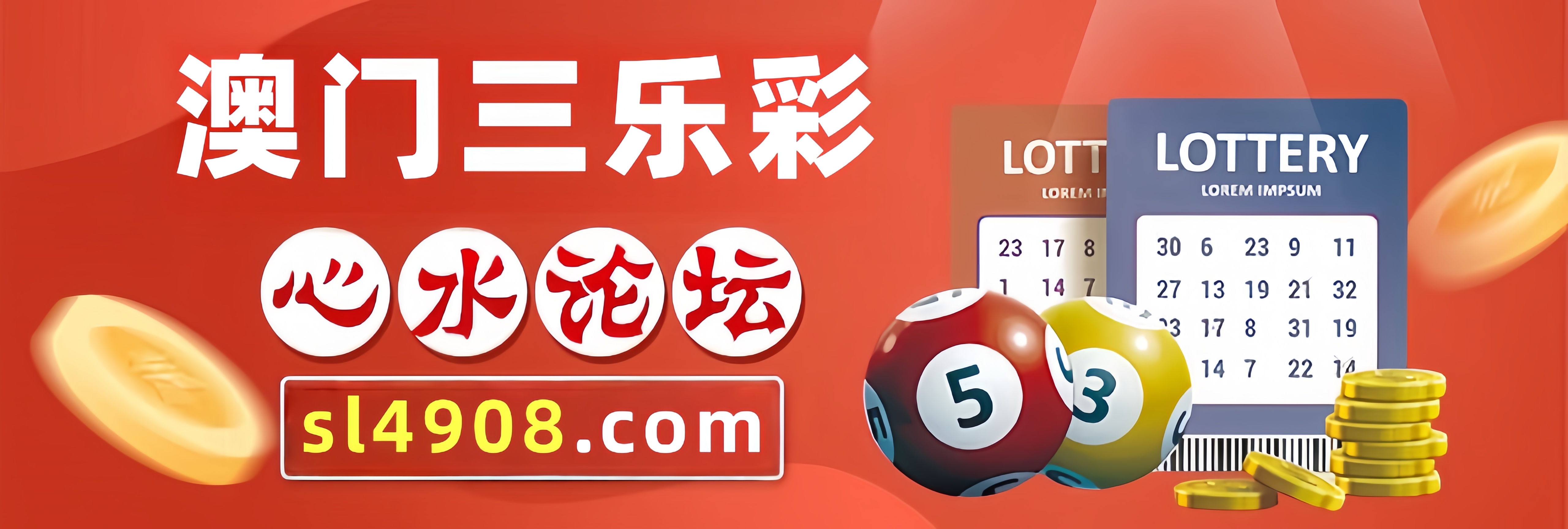 这里是首页图片,如果你看到本提示,证明首页图片无效。